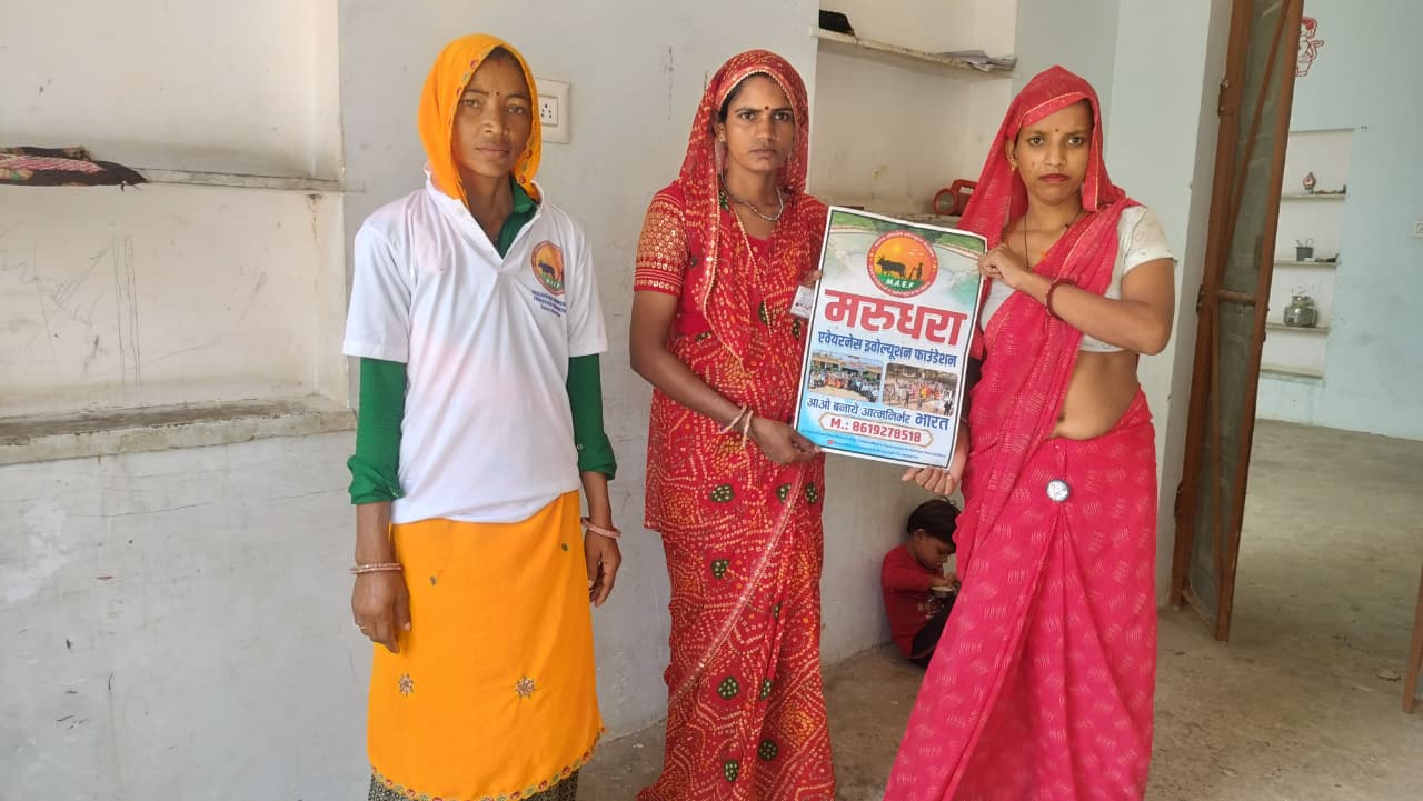 Women Team Conducting Village Survey